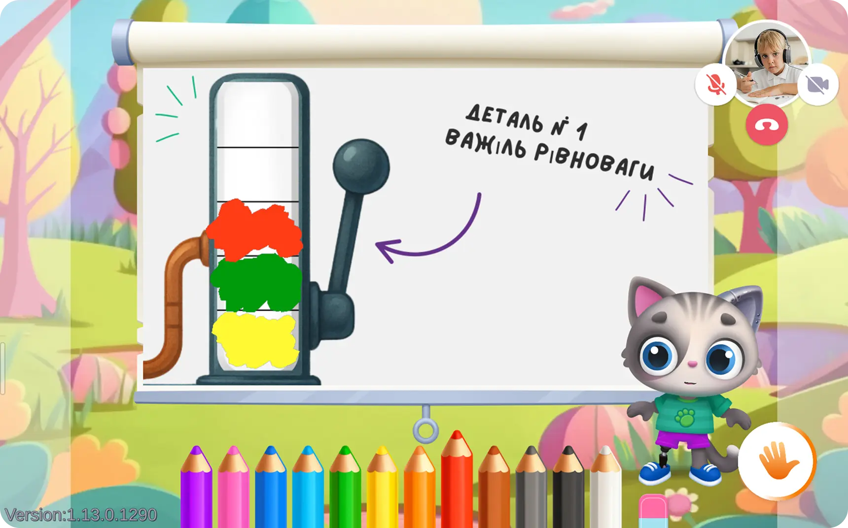 AnyConv.com__Screenshot (2)