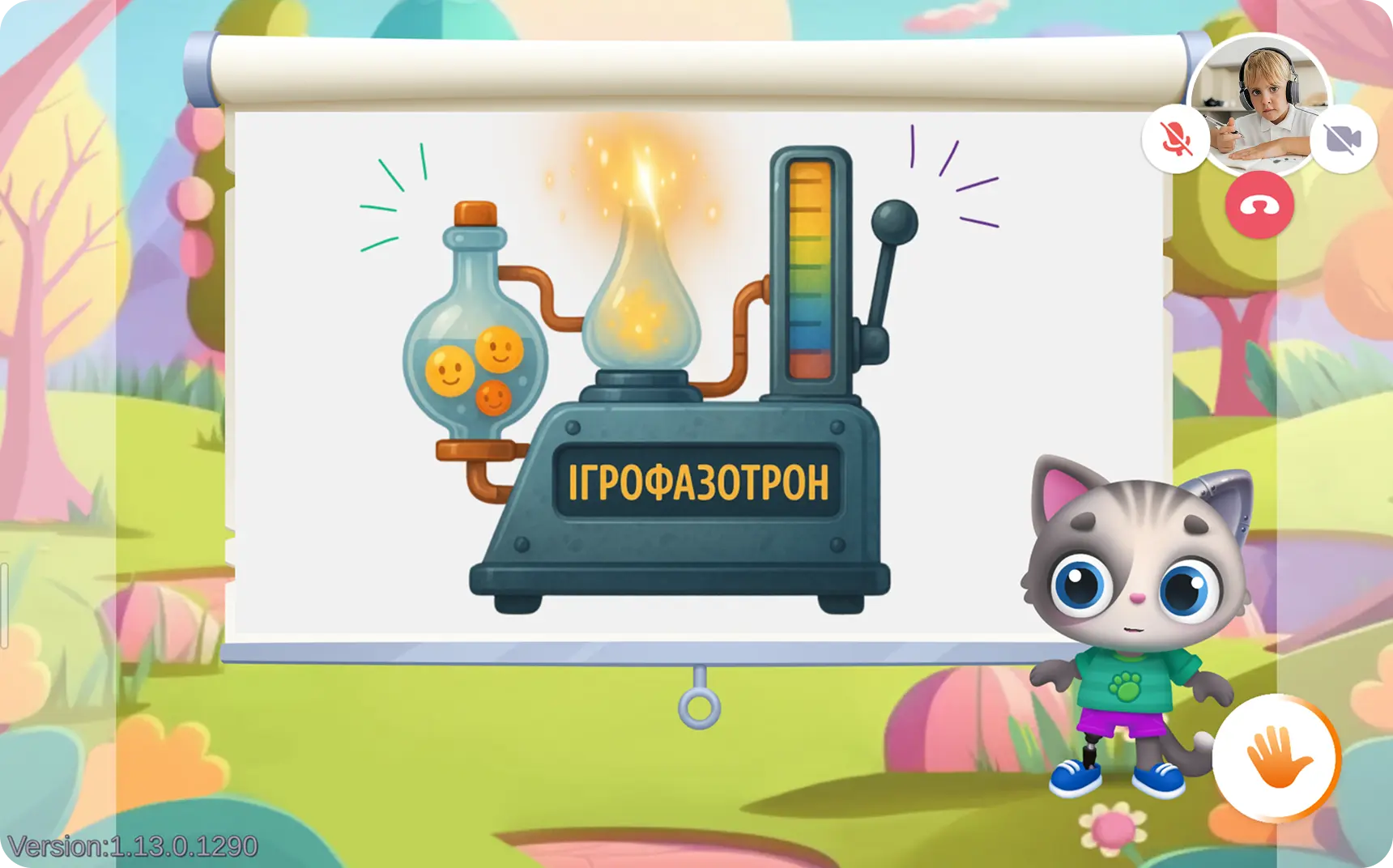 AnyConv.com__Screenshot (3)