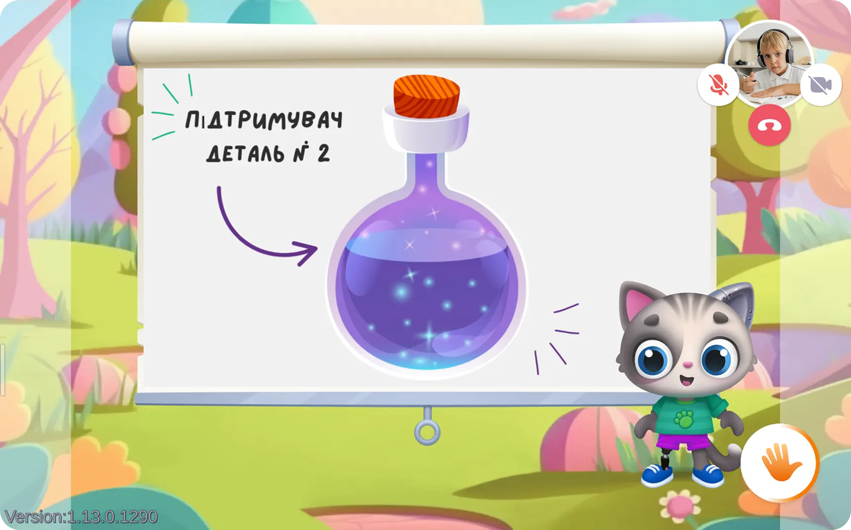 AnyConv.com__Screenshot (4)